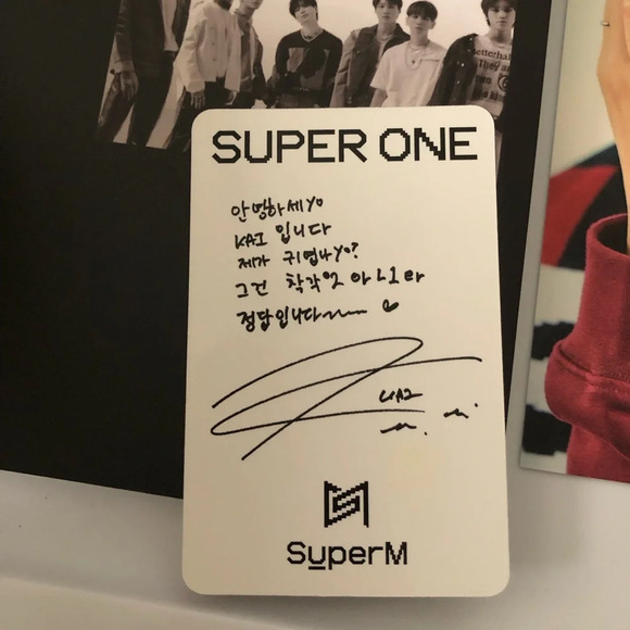 SuperM Super One Album - Picture 3 of 9